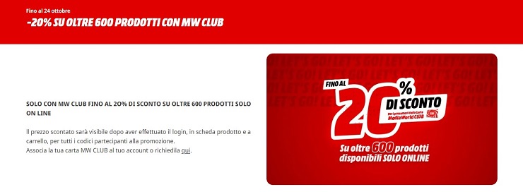 Lo sconto di MediaWorld